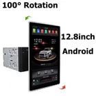 12.8" Rotation 2 Din Android 9.0 Car Multimedia Player Headunit GPS Radio Stereo