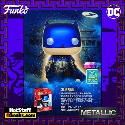 Funko Pop DC Imperial Palace Metallic 