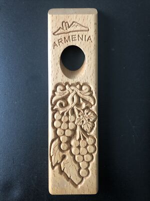 Armenian Wooden Hand Crafted Wine Holder