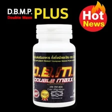 Double Maxx 60 Capsules sexual Natural Herbs
