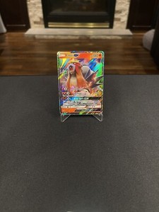 Entei GX - 10/73 - Pokemon Shining Legends Sun & Moon - Ultra Rare Card NM