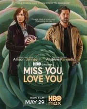 Miss You Love You HBO Original Allison Janney Movie Poster Print