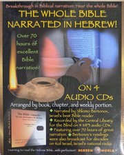New Sealed Whole Hebrew Bible (Tanach) narrated by Shlomo Bertonov 4 mp3 CD Set
