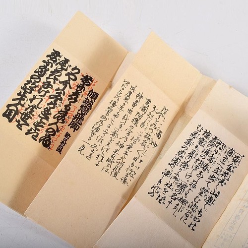 Taisho Showa xilografia stampa vecchia borsa regalo, borsa pochi set di 111 Ukiyoe Sumou - Foto 9 di 15