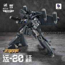 Round Culture Y-20 Dragon Soul Fighter Jet Gun Sheng Kunpeng - Transforming jet