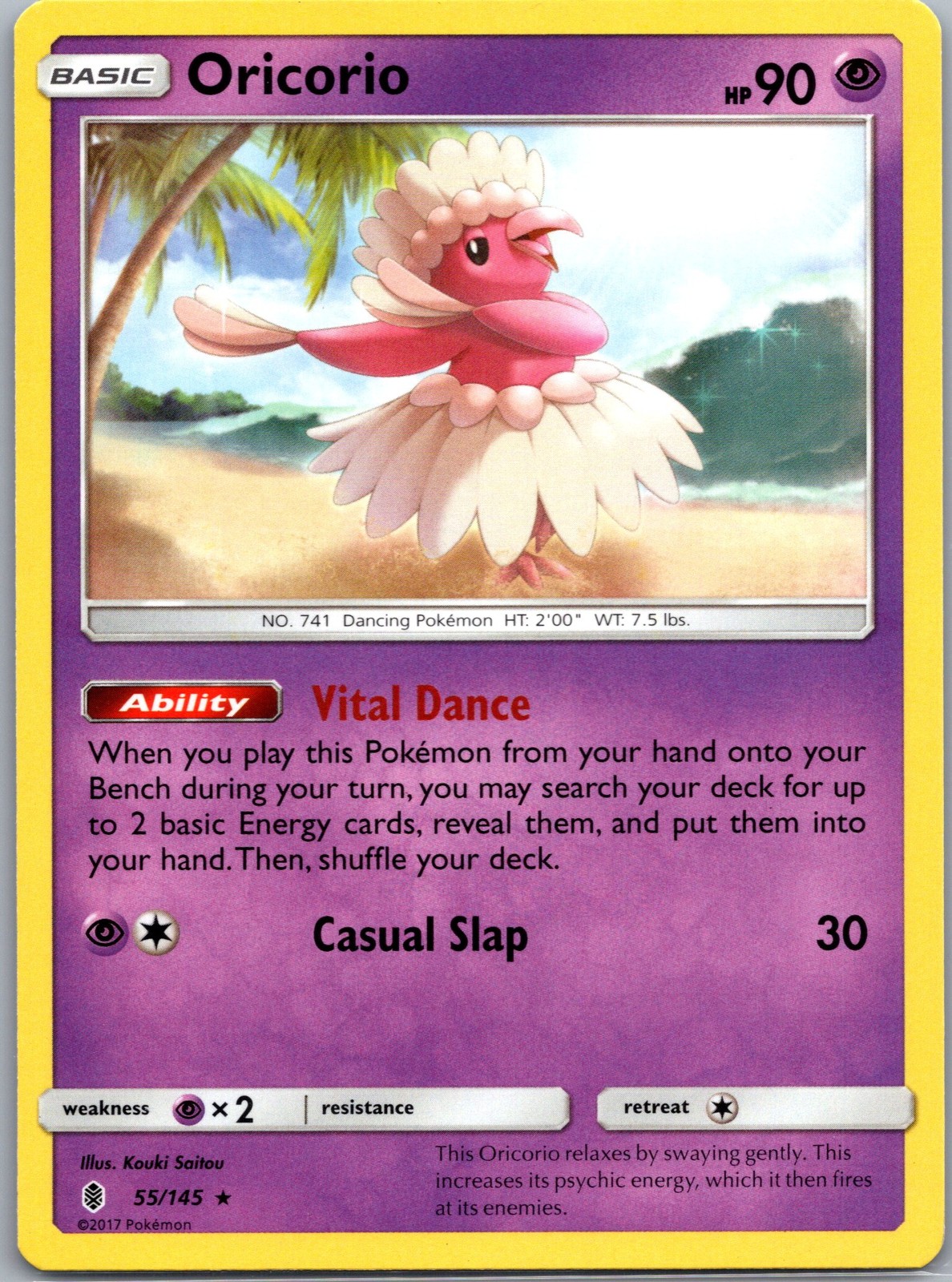 Oricorio (55) Rare SM - Guardians Rising 55/145 NM