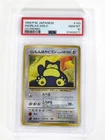 1998 Pokémon Japanese CD Promo Snorlax Holo #143 — PSA 10 GEM MINT