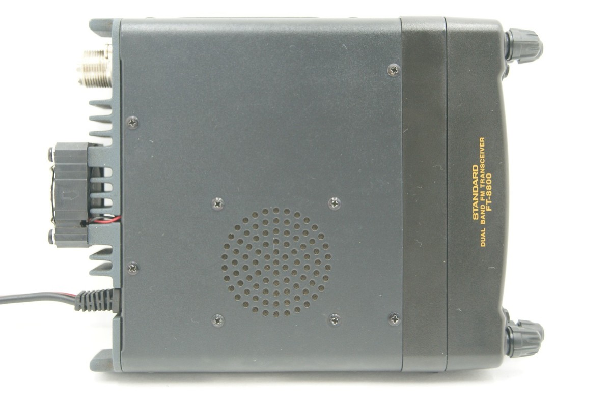 スタンダードFT8800H YAESU STANDARD FT-8800H 145/430MHz Dual Band Transceiver +