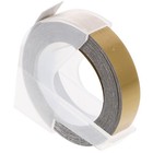  1 Roll of Embossed Labeling Tapes for Manual Label Maker Craft Art Paper Tape