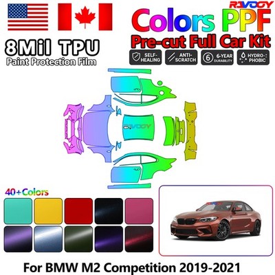 Color Precut PPF Paint Protection Film For BMW M2 Competition 2019-2021