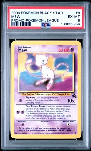 2000 POKEMON PROMO BLACK STAR POKEMON LEAGUE #8 MEW PSA 6