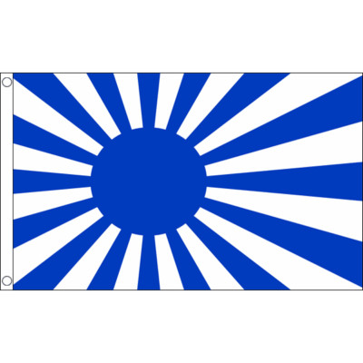 Drapeau Japon 90x60 Cm – Tissu Polyester Résistant – Fourreau Pour Hampe – Pour Intérieur & Extérieur Modéré - 3