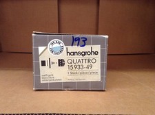 Hansgrohe QUATTRO 15933-49 Shower diverter trim with knob handle WHITE/ gold