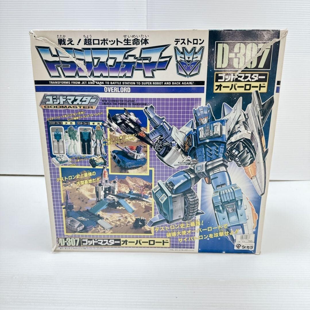 トランスフォーマー デストロン ゴッドマスター オーバーロード D-307