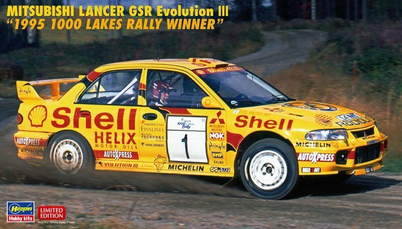Hasegawa 20560 1/24 Model Car Kit Shell Ralliart Mitsubishi