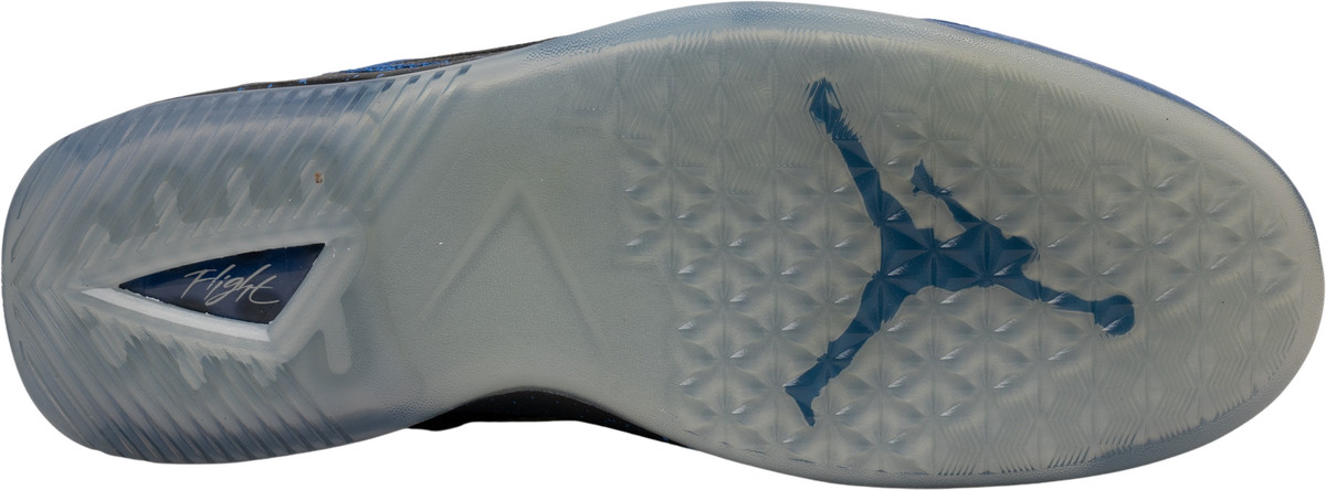 Jordan Flight Future Remix Blue for Sale | Authenticity Guaranteed