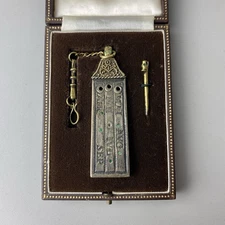 Silver Canterbury Pocket Sundial with Emerald Inlays Reproduction w/ Case