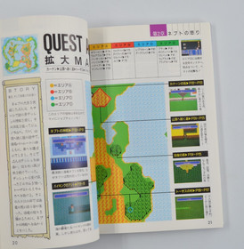 Complete Final Fantasy 3 III Japanese Nintendo Famicom FC NES w/ Guide Books