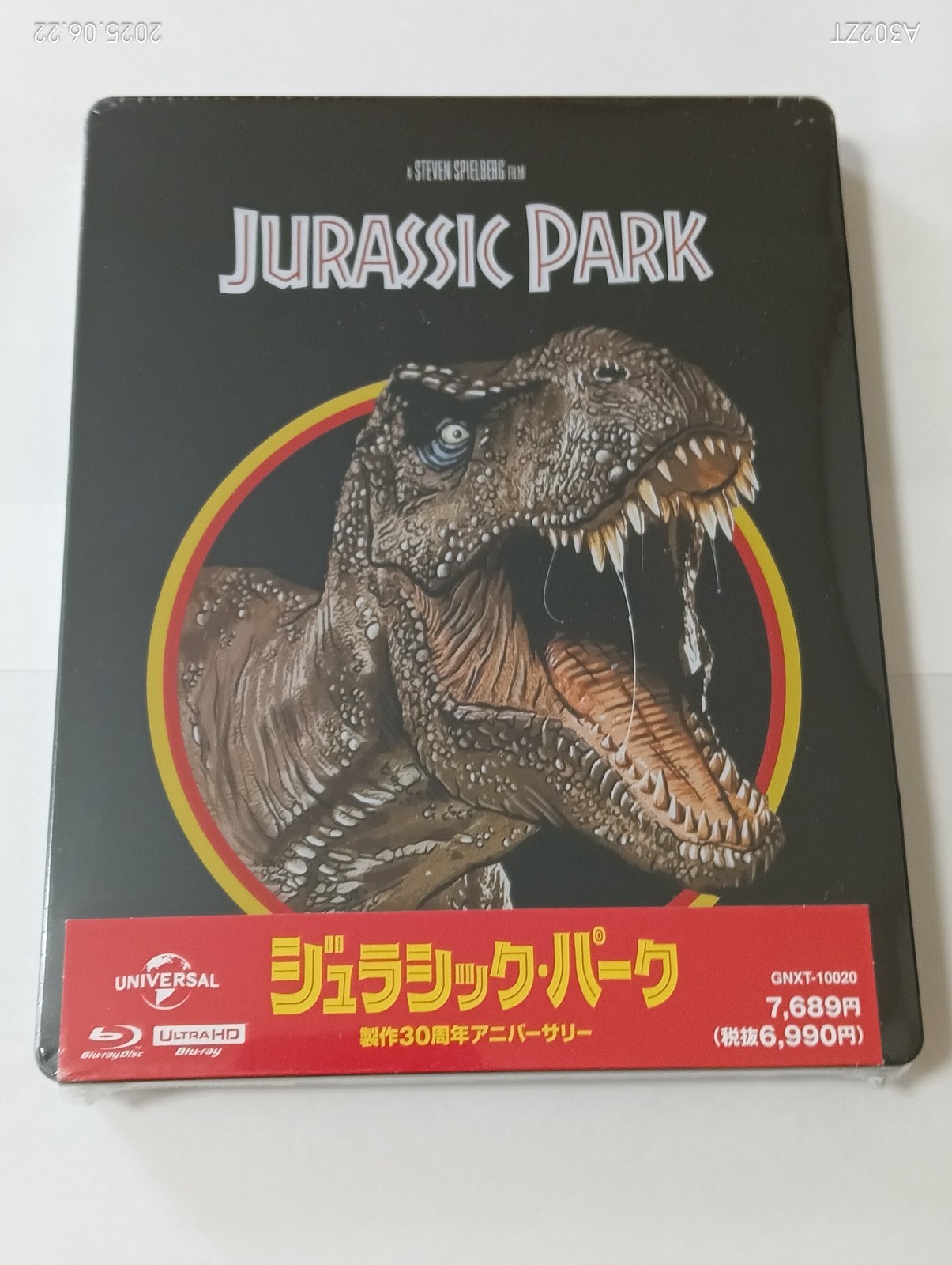 Jurassic Park 30th Anniversary 4K Ultra HD+Blu-ray Steelbook Specification