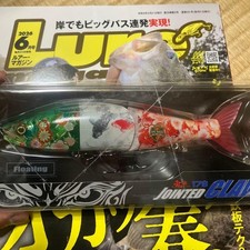 GAN CRAFT Jointed Claw 178F Lure Fishing Limited Color, Unused, Rare