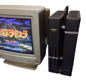 Sharp X68000 Computer for sale | eBay