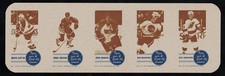 SPOT THE WINNER Uncut HOCKEY - LEETCH/ CHELIOS/PRONGER/ HAWERCHUK /ANDREYCHUK