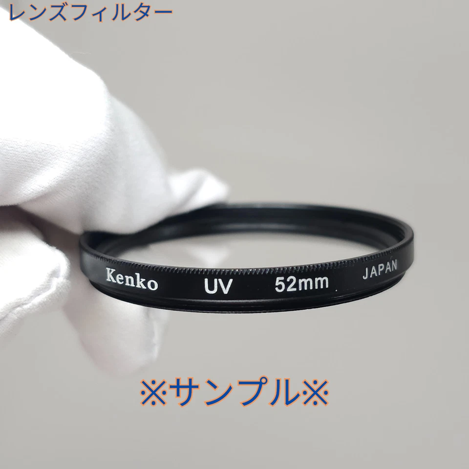 [Ship to Japan only] Camera Lens Front Rear Cap Filter New or Used from Japan - Image 4 of 4