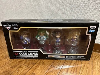Code Geass Ichiban Kuji Double Chance Kyun Chara 4 Figure Set