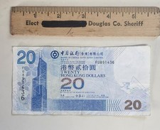 Hong Kong 20 Dollars 2008 Circulated - Bank of China