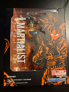 Demoniacal FIT Martialist Forever | eBay