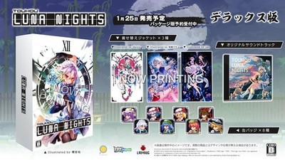 (JAPAN) PS4 video game Touhou Luna Nights Deluxe Version - PS4