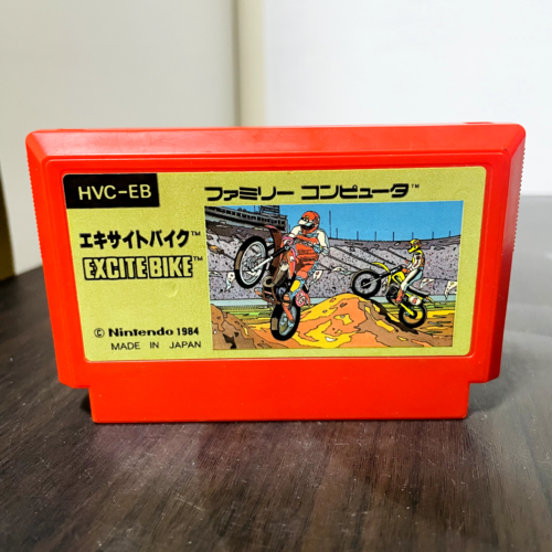 Excite Bike Nintendo Famicom 1984 HVC-EB Japanese Version Sports Racing Retro - Afbeelding 1 van 24