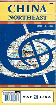 Map of China, Northeast, by MapLink