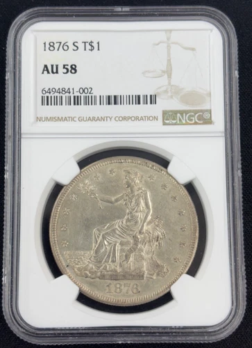 1876 S NGC AU58 Silver Trade Dollar NO CHOPMARKS