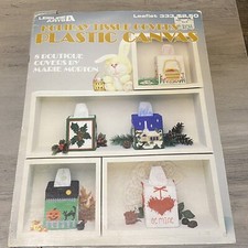 Holiday Tissue Covers in Plastic Canvas Needlepoint Leisure Arts Christmas