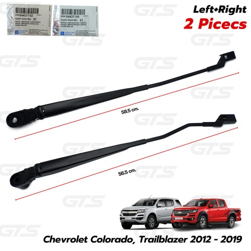 RHD Pair Windshield Wiper Arm Fits Chevrolet Colorado Trailblazer '12 '19 - Picture 4 of 11