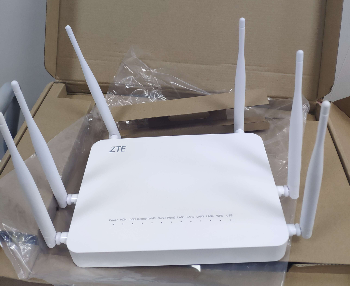 Hn Router Optical Migration Cat with USB+2.4g&5g Dual-band WIFI