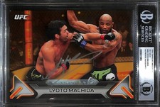 2017 Topps UFC Fire MMA Cards 17