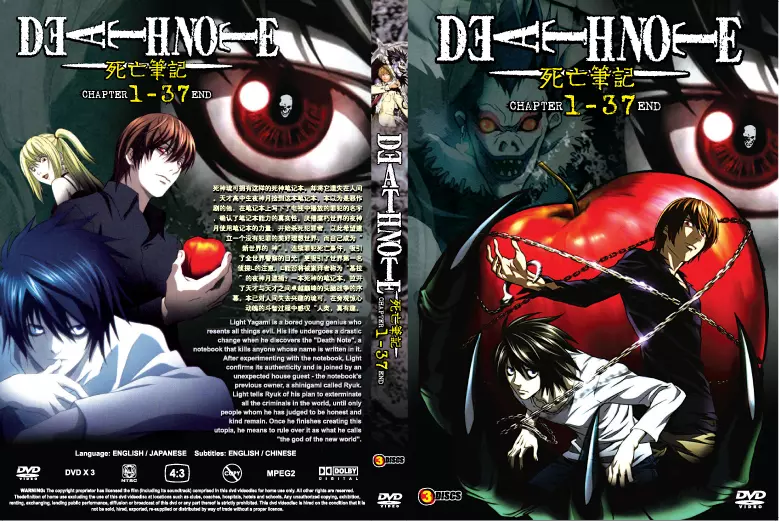 Death note free episodes hot sale