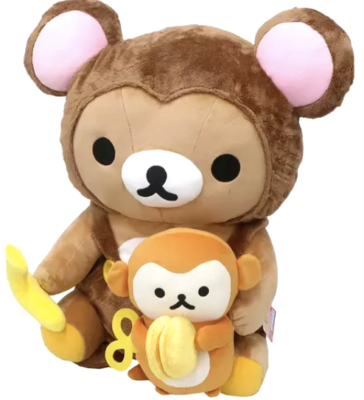 くま Rilakkuma Monkey/2016 Extra Large New Year Plush toy 55cm San-X