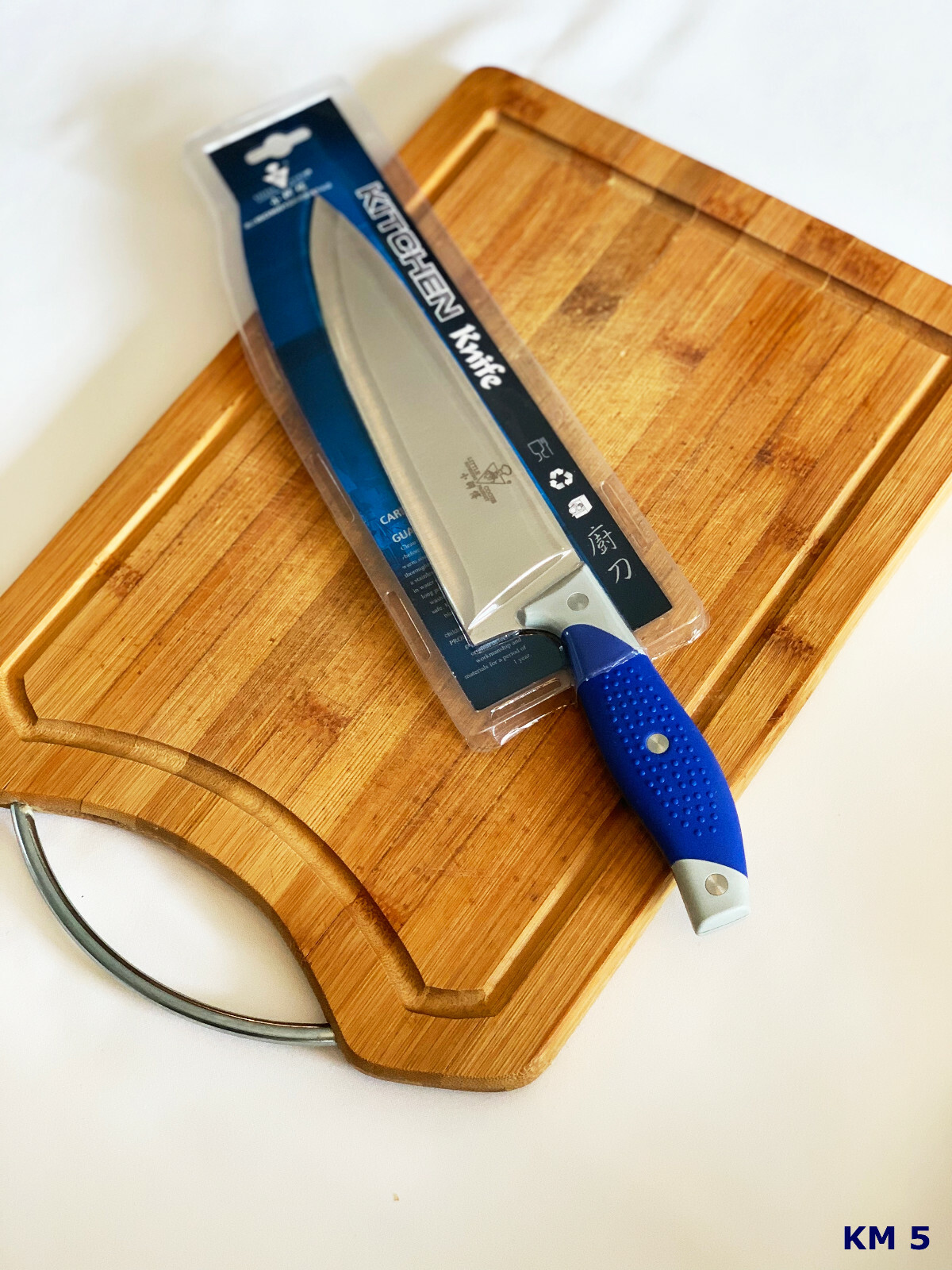 KM 5 Küchenmesser, Mehrzweckmesser, Kochmesser, Kochmesser, Fleischmesser,Messer