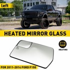 Door Mirror Glass Heated Driver Left Side BL3Z-17K707-E for 2011-2014 Ford F150