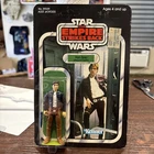 1980 SEALED Kenner Star Wars Empire Strikes Back Figure Han Solo NICE SHAPE