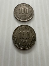 South Korea 100 Won 1973 High Grade Lot of 2