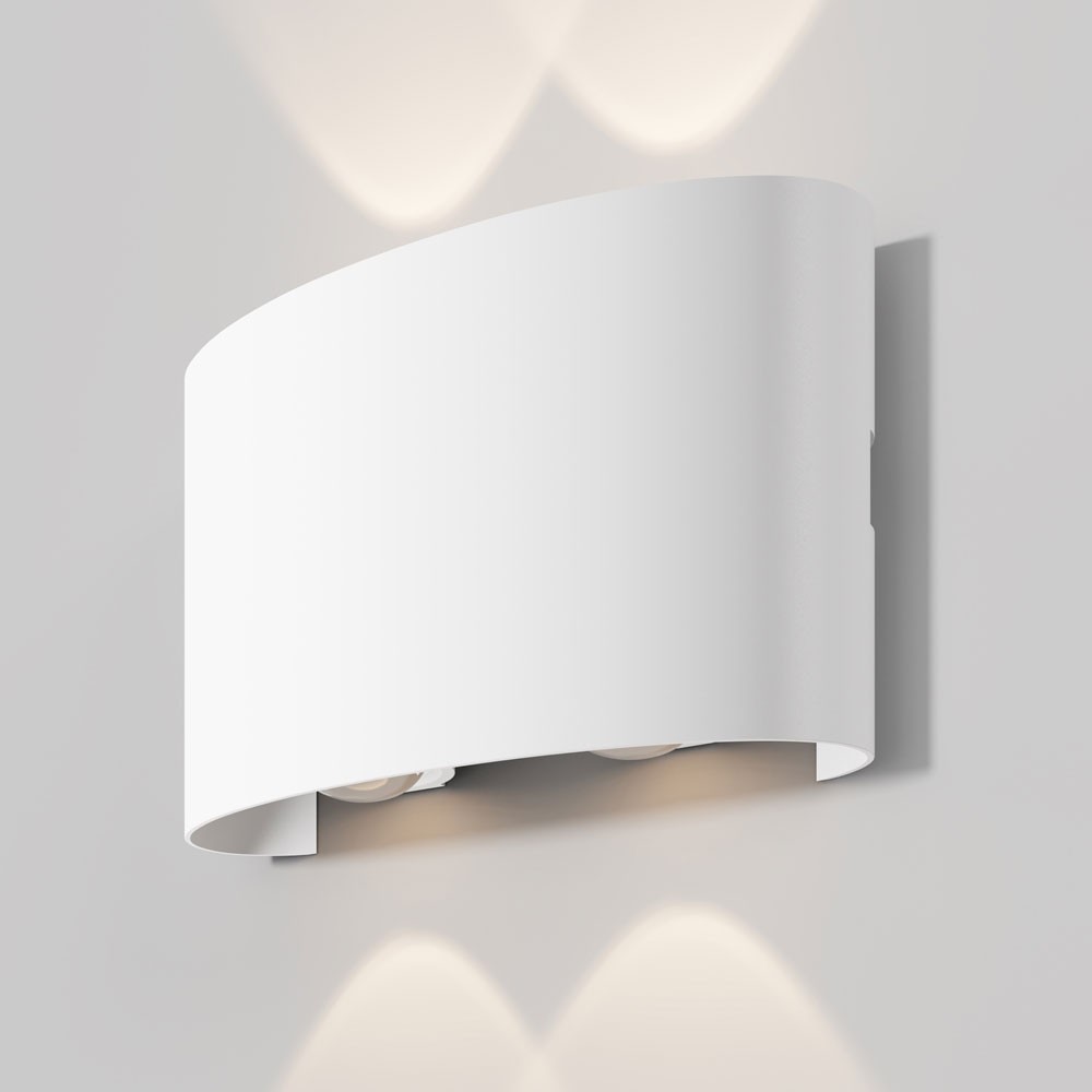 Lampada Parete Esterno Design Maytoni LED - Struttura Metallo 4W 3000K