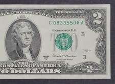 2017-A 2 DOLLAR FANCY QUAD PAIRS DOUBLES SERIAL G 08335508 A