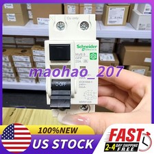 1PCS Schneider Electric M9R81225 Brand New Free Shipping