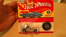 1993 Hot Wheels Vintage Gray Red Baron #5700 #H