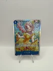 Rebecca OP15-053 SR Adventure on KAMI’s Island Japanese ONE PIECE Card NM