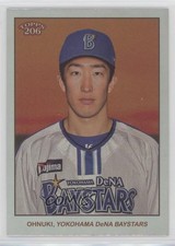 2024 206 NPB Nippon Professional Baseball Carp Back 4/8 Shinichi Ohnuki #26 oh8